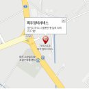 파주종합서비스기아오토큐 이미지