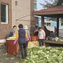 산북3통마을회관 이미지