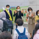 서울불광초등학교 이미지