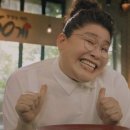 60계치킨부평