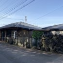 대흘1리경로당 이미지