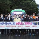 월영동271 이미지