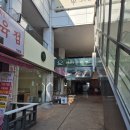 [산본] 느린 발효 제빵소 - 소화가 잘되는 발효빵, 통밀빵