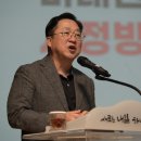 예산(대전) 이미지