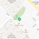 명륜태권도체육관 이미지