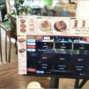 연남토마(강남점) 이미지