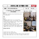 우리사이플래닛 이미지