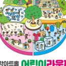 관악아트홀 이미지