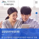 제주특별자치도 환경정책과 네이버블로그