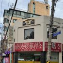 미더운공인중개사무소 | 잠실 송리단길 다양한 치아바타가 있는 신상 카페 *비터솔트