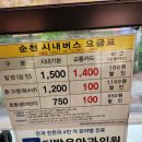 남승룡로 이미지