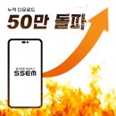 가비소프트 이미지