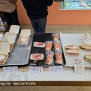밀긋 베이커리 이미지