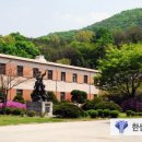 한샘입시학원 이미지