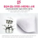 다온엠