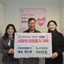 부영산업 경남도민신문