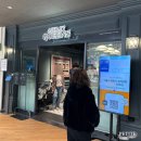 늘을2로27 이미지