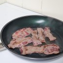 참행복하누 이미지