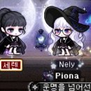 메이플헤어 이미지