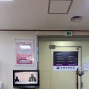 삼운한의원 네이버블로그