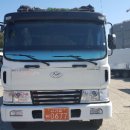 대광안전상사 이미지