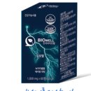 (사)한국제약바이오협회 이미지