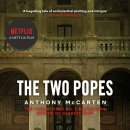 광장아울렛 이미지