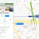 서울더가까이치과의원 이미지