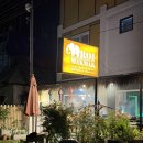 아로이푸드 | 시키호르 맛집 태국 음식 식당 추천 바다뷰 아로이 (Aroi makmak)