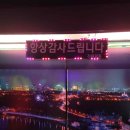 즐거운라이브7080 이미지