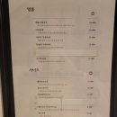 아카루이 이미지