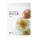 중앙아트 이미지