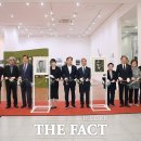 스미스평화관 이미지