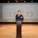 마산문화예술센터 시민극장 이미지