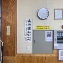 24시전주콩나물국밥(명가옥) | 울산 무거동 24시 영업 맛집 전주이가네콩나물국밥 야식 후기