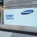 유한회사 광명상회 이미지