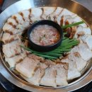 해탄 이미지