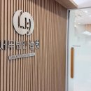 원스탑세무행정사무소 | 세종 세무사 여러 군데 상담 받아본 후기｜마지막 여기로 결정된 이유