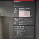 아이피아홈플러스안경원 이미지