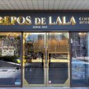 라라행복힐링