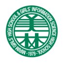 미림마이스터고등학교 이미지