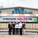 예일안과의원 이미지