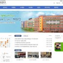 인천해원중학교 이미지