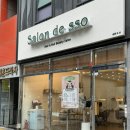 천안 · 불당동 헤어,네일 동시에 가능한 미용실 / 살롱드쏘 Salon de sso