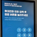 검암경서동 행정복지센터 이미지