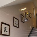 미아일도씨닭갈비 이미지