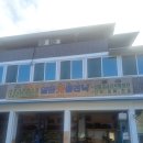 일급카크리닉 이미지