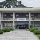 소전미술관 오마이뉴스
