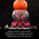 우리춤우리소리국악학원 이미지