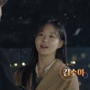 김수아 카카오 검색결과